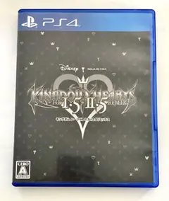 PS4ソフト　キングダム ハーツ -HD 1.5＋2.5 リミックス-