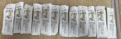Item thumbnail for item a923adf2-8611-4013-9369-0f54a5858496