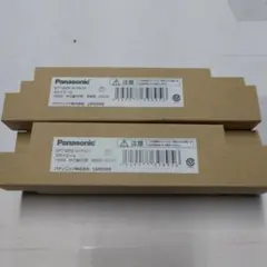 Panasonic スカイビーム