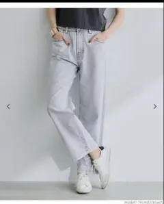 coca サマーデニム テーパードパンツ ライトブルー S
