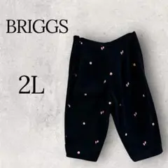 Item thumbnail for item 6576dd8f-740b-466f-a0fb-dfb87d840482