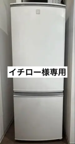 2025年最新】sj-17e7の人気アイテム - メルカリ