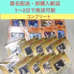 るろうに剣心 一番くじ ラバーコースター ストラップホルダー　コンプリート　①