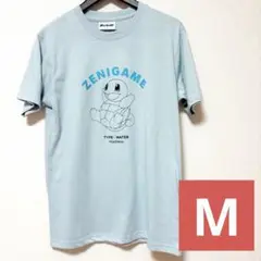 ポケモン ゼニガメ 半袖　Tシャツ　アイスグレー　Mサイズ　ポケットモンスター