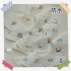 Item thumbnail for item c27c7fa7-7fbf-481a-81ee-7e6ade4538b9