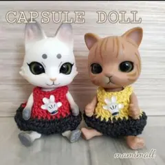 カプセルドール♡洋服2点セット