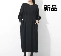 新品　Callarus カラルス　ロングワンピース　黒　喪服　洗える　防シワ