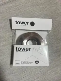 Item thumbnail for item 9d4532a3-ceac-4310-883f-00e42d38ab27