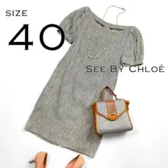 Item thumbnail for item b2e137d4-1a86-47d2-be71-702ce137d37c