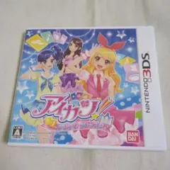 【3DS】 アイカツ!シンデレラレッスン