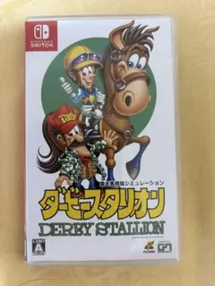 ダービースタリオン Nintendo Switch