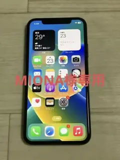 iPhoneX 64GBブラック動作美品！