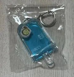 【新品未開封】PARCO コジコジとパルコの夏休み キーホルダー