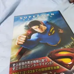SUPERMAN RETURNS 特別版 DVD