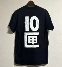 10匣 TENBOX テンボックス　TEAM TEE ロゴtシャツ