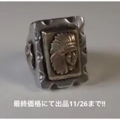 超希少!ビンテージメキシカンバイカーリングネイティブインディアン18.5号RRL