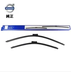 Item thumbnail for item 30ffaaaa-083b-487e-ba6c-a673d5f8b4b2