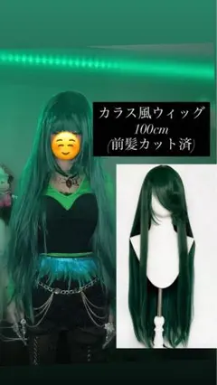 Item thumbnail for item 8b0e2376-2fef-401d-8553-5fe19b8c4ace