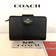 最終値下げ❗️ギフトにも⭕️新作 コーチ 二つ折り財布 クロスグレーンレザー
