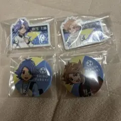 イナズマイレブン　吹雪　兄弟