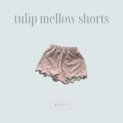 RIKOTA tulip mellow shorts