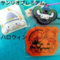 Item thumbnail for item 86d603f3-3cdd-44d7-9491-550e15d70315
