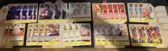 300円スタート！　ワンピース カードゲーム 33枚セット売り　黄色