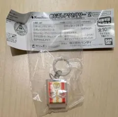 仮面ライダー　めじるしアクセサリー2　仮面ライダーガヴ　ガチャガチャ