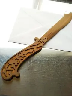 レターナイフ