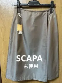 [未使用] SCAPA ラップスカート