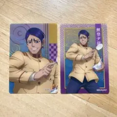 【ゴールデンカムイ】鯉登少尉　夏の納涼フェア　オーロラアートコレクション