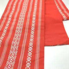 Item thumbnail for item 97592122-ba05-4e99-b0c1-a54a9eabfa38