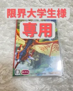 Item thumbnail for item eced4309-7aa3-40ed-9b37-d634db7dc4b4