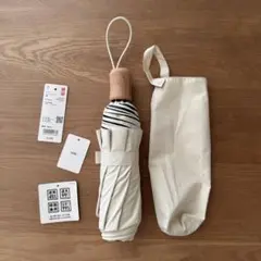 ユニクロ　UVカットコンパクトアンブレラ　30ナチュラル