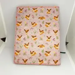 ポケットモンスター ブックカバー イーブイ カバー ポケモン