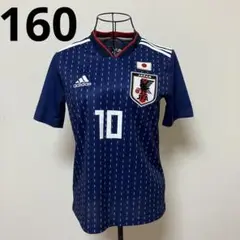 adidas 日本代表 ユニホーム　KAGAWA 10 160サイズ