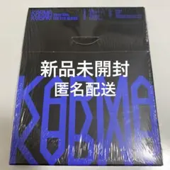 straykids スキズ karma compact 未開封