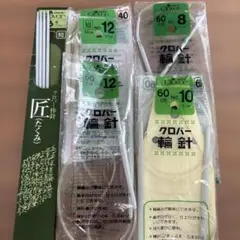 クローバー　棒針　輪針