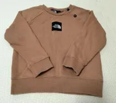 Item thumbnail for item 9e55b926-ae66-46c5-8938-64cb8032fb94