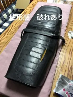 GSX250L GSX250T 共通　シート　純正　小物入れ付き 送料込み　貴重 GSX400E ゴキ 純正 当時物 シート SUZUKI 絶版旧車 検/GSX250E