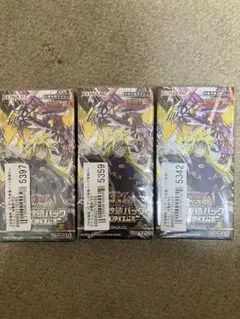 遊戯王ラッシュデュエル デッキ改造パック 破滅のレクイエム‼︎ 3box