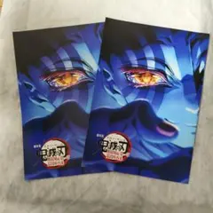 Item thumbnail for item 7c713e54-a404-42cb-823a-7d120058b11c