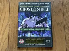 GHOST IN THE SHELL [輸入盤] DVD 攻殻機動隊
