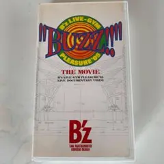 【新品】B'z 刺繍入キャップ Pleasure ’95 BUZZ!! 1995 新品】B'z 刺繍入キャップ Pleasure '95 BUZZ!! 1995 - メルカリ