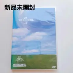 定価3900円 新品未開封 堂本剛/24CH△NNEL VOL.(1)