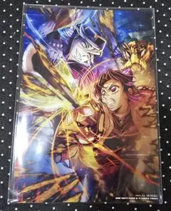 劇場版 鬼滅の刃 無限城編 入場者特典