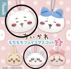 ちいかわ もちもちフェイスマスコット2 ちいかわ、モモンガ2個セット
