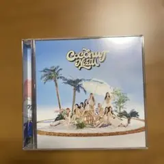 NiziU - COCONUT 2枚組 CD 初回生産限定版B