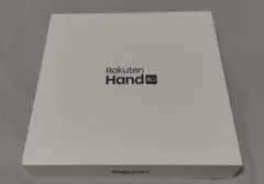 空箱 Rakuten Hand 5G 付属品