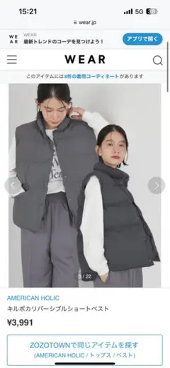 Item thumbnail for item b986ada1-6d0e-41e4-ab3c-9cd0b374fac9